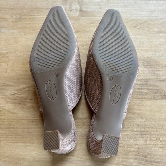 Anne Klein AK iflex Comfort Sparkle Buckle Brown Raffia Kitten Heel Mule Slide - Picture 6 of 9